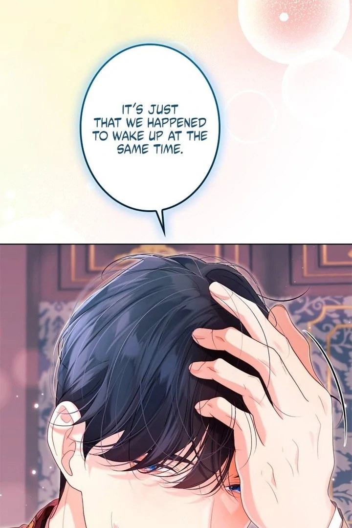 Read No More Regrets chapter 32 image 142 on Lezhin