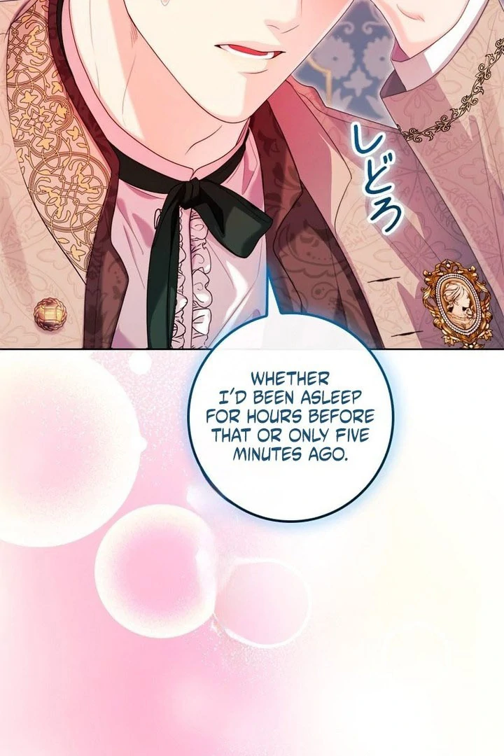 Read No More Regrets chapter 32 image 143 on Lezhin