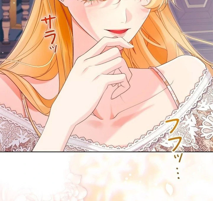 Read No More Regrets chapter 32 image 149 on Lezhin