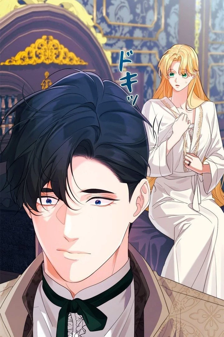 Read No More Regrets chapter 32 image 160 on Lezhin