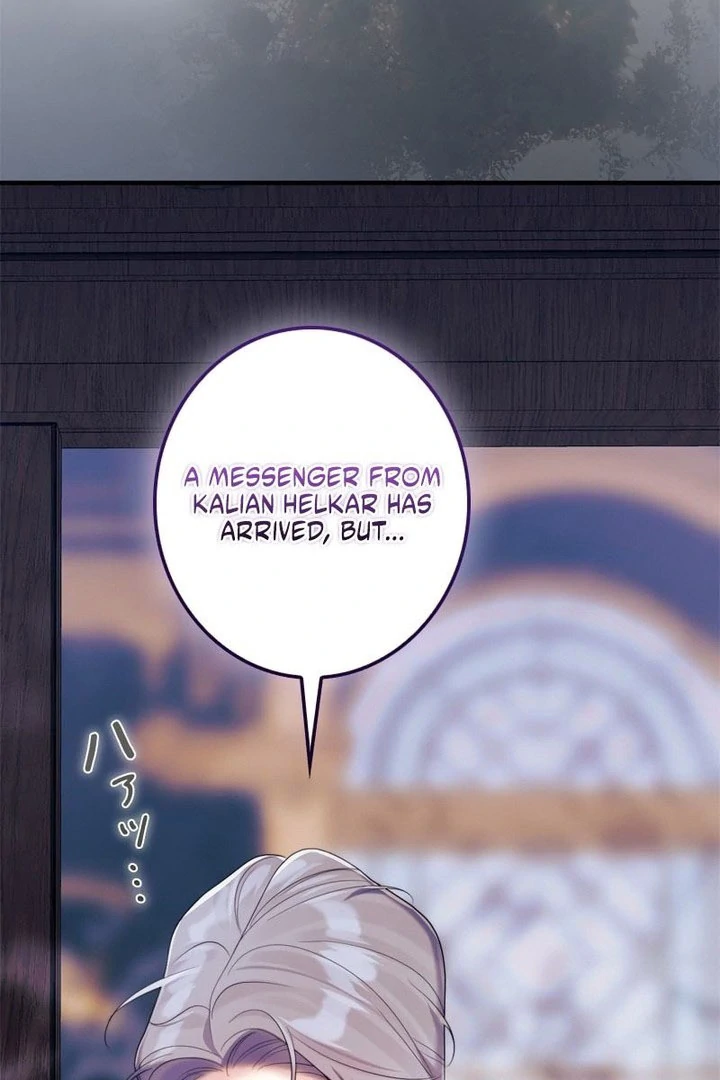 Read No More Regrets chapter 32 image 164 on Lezhin