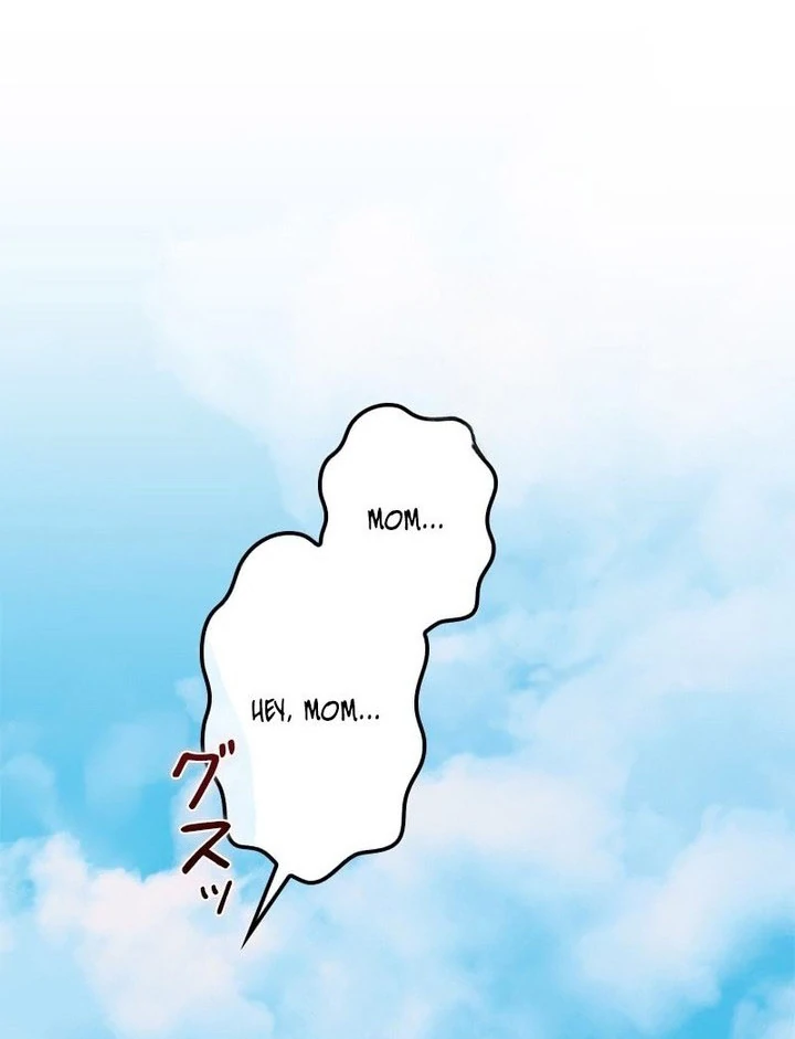 Read No More Regrets chapter 32 image 168 on Lezhin