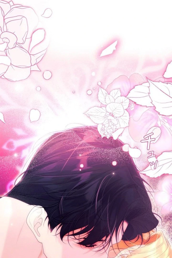 Read No More Regrets chapter 32 image 18 on Lezhin