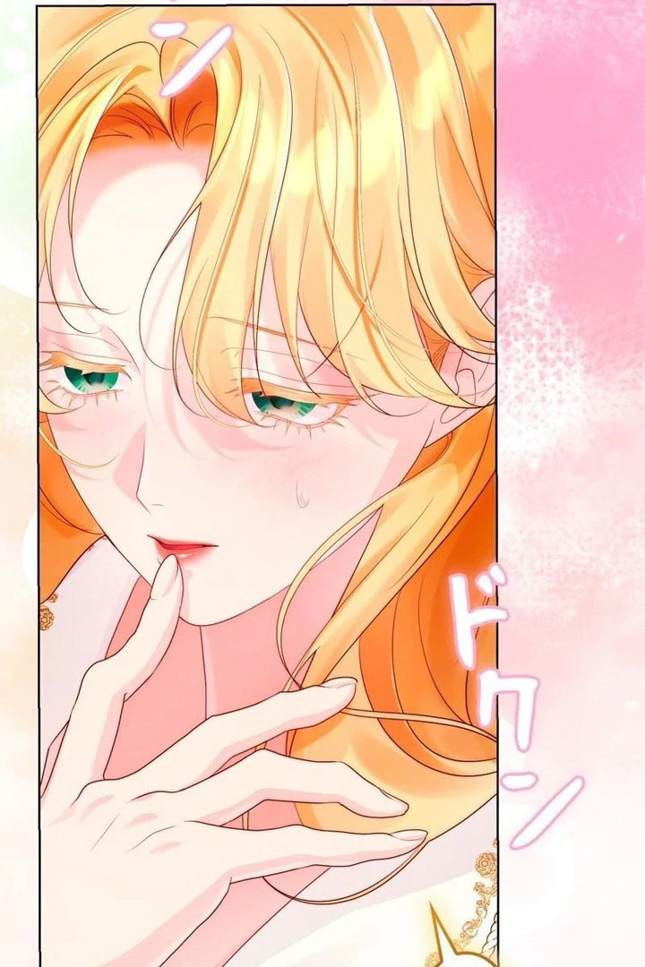 Read No More Regrets chapter 32 image 37 on Lezhin