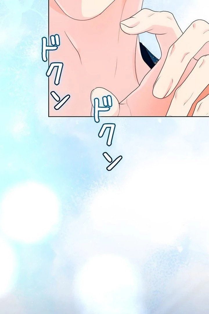 Read No More Regrets chapter 32 image 4 on Lezhin