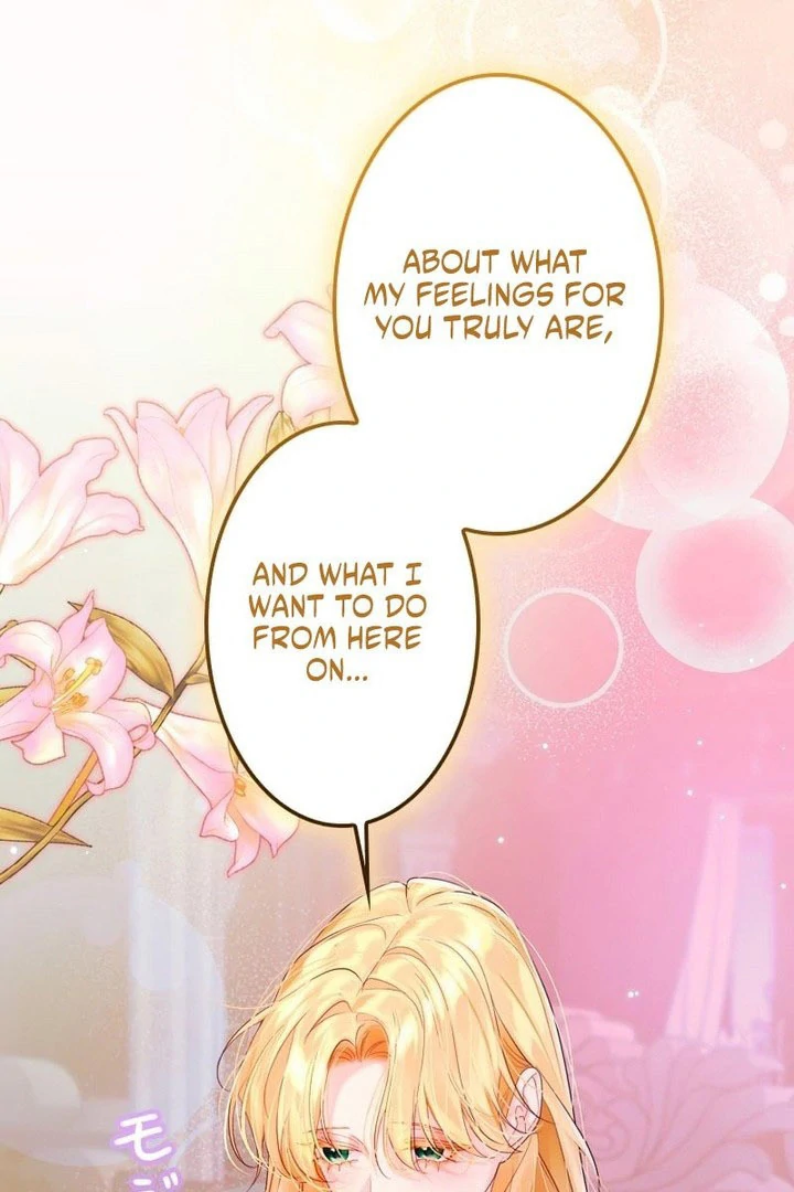 Read No More Regrets chapter 32 image 42 on Lezhin