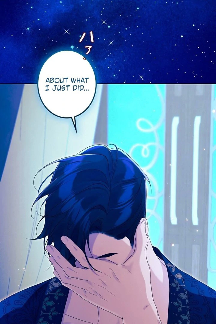 Read No More Regrets chapter 32 image 54 on Lezhin