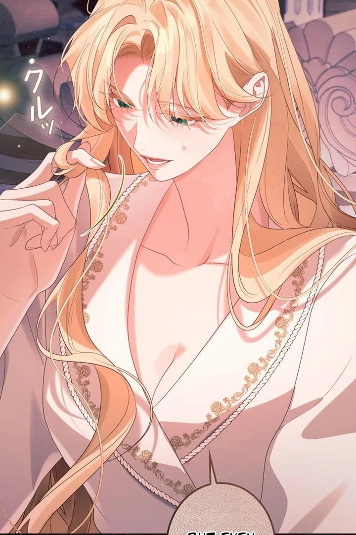 Read No More Regrets chapter 32 image 62 on Lezhin