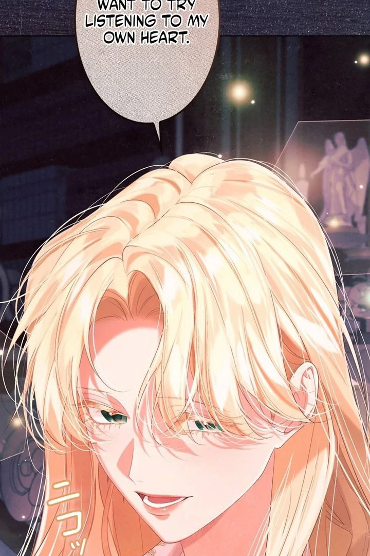 Read No More Regrets chapter 32 image 64 on Lezhin