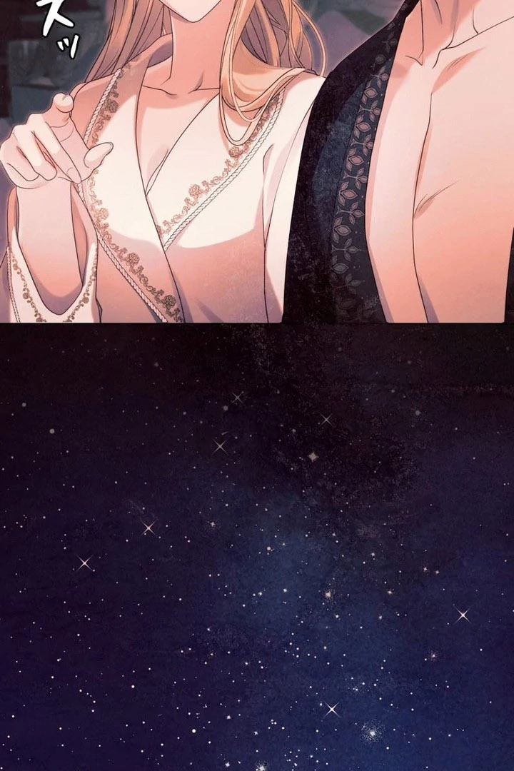 Read No More Regrets chapter 32 image 78 on Lezhin