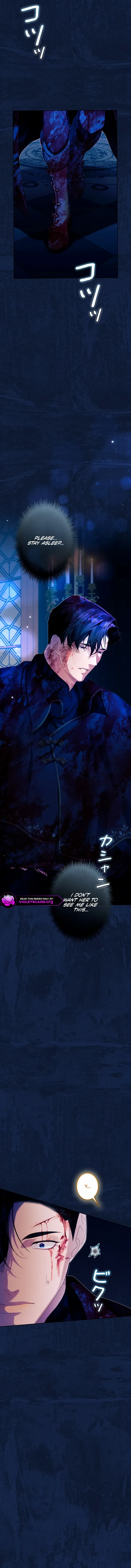 Read No More Regrets chapter 34 image 19 on Lezhin