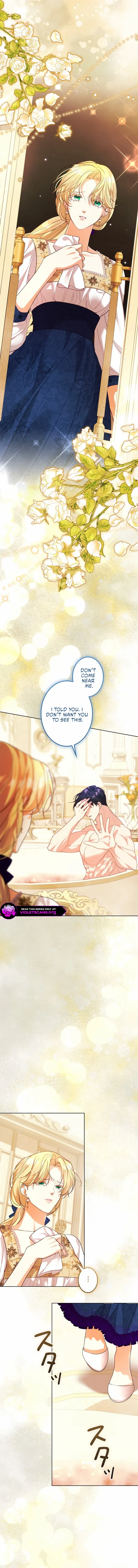 Read No More Regrets chapter 35 image 10 on Lezhin