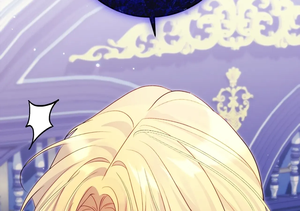 Read No More Regrets chapter 36 image 131 on Lezhin