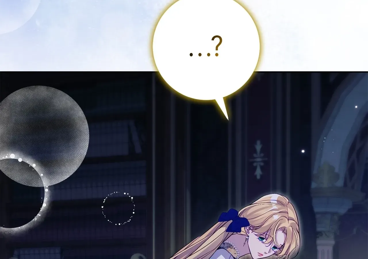 Read No More Regrets chapter 36 image 14 on Lezhin