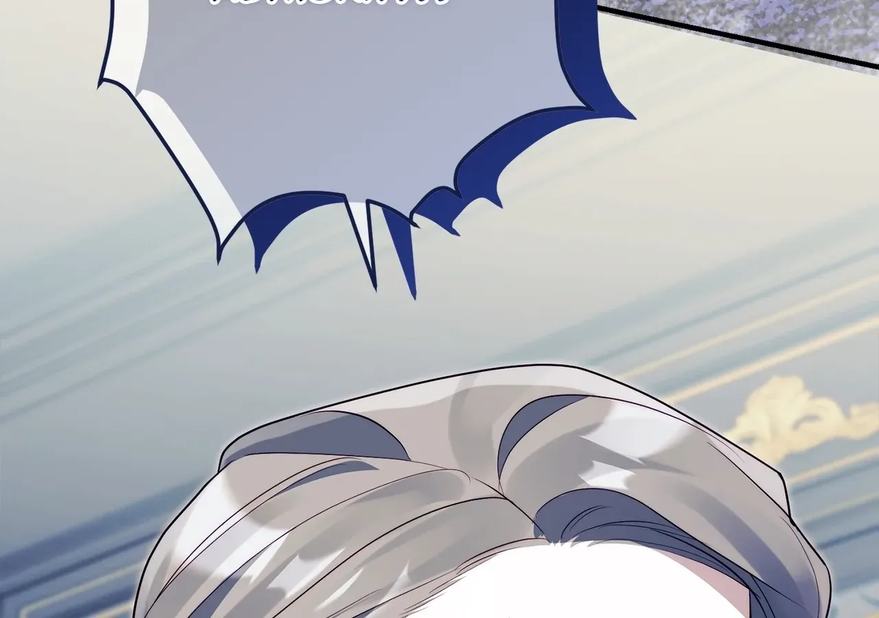 Read No More Regrets chapter 36 image 181 on Lezhin