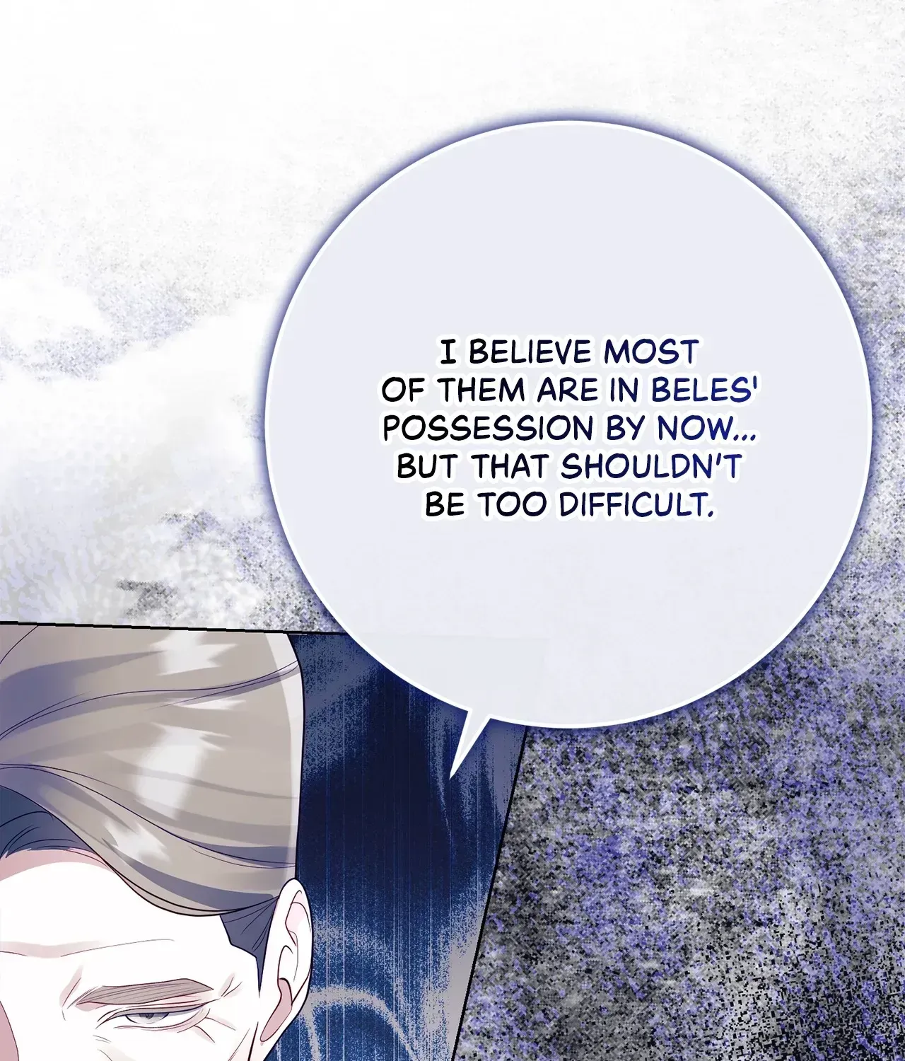Read No More Regrets chapter 36 image 215 on Lezhin