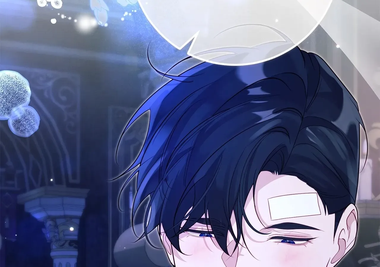 Read No More Regrets chapter 36 image 59 on Lezhin