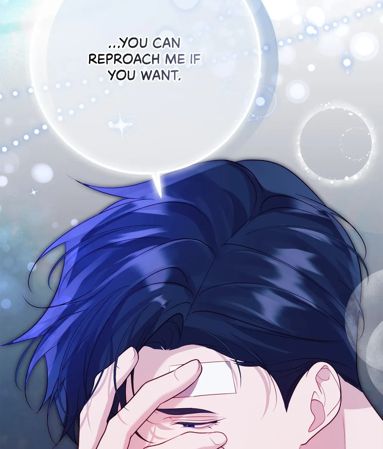 Read No More Regrets chapter 36 image 91 on Lezhin