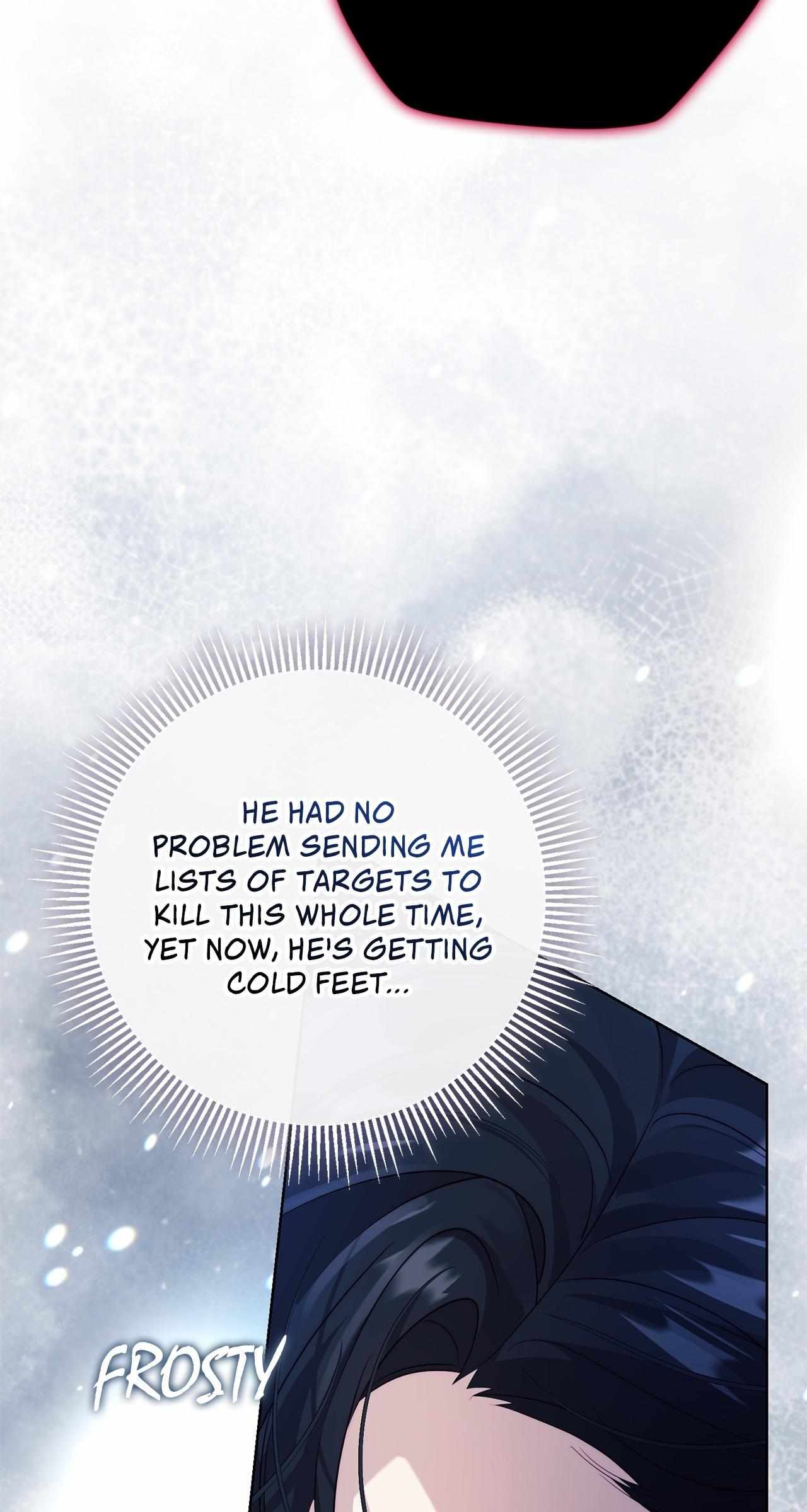 Read No More Regrets chapter 37 image 21 on Lezhin