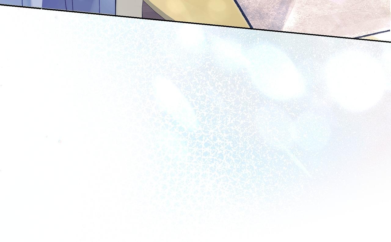 No More Regrets Chapter 38 page 143 - 