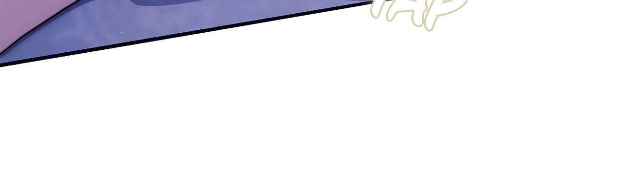 No More Regrets Chapter 38 page 67 - 