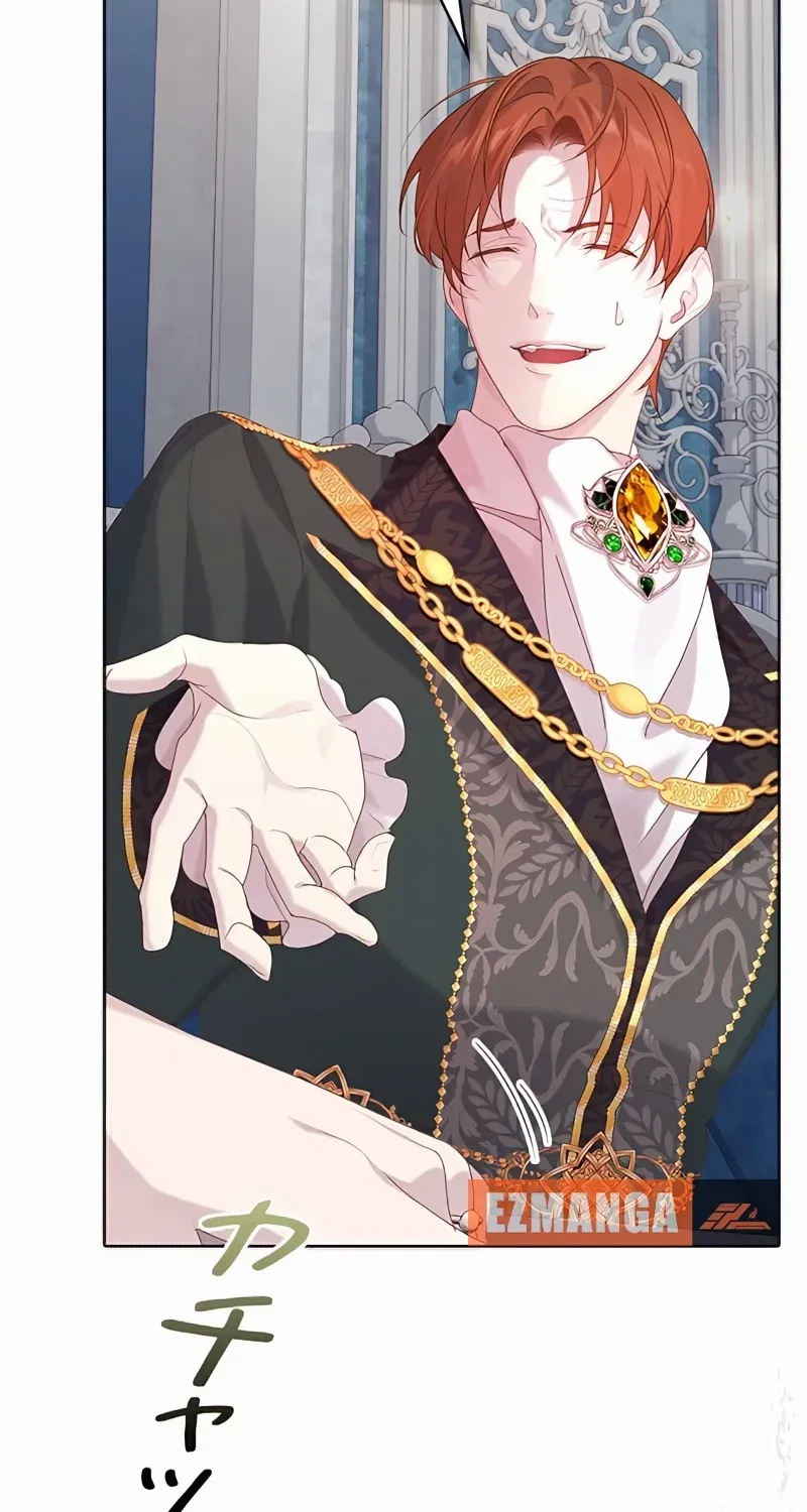Read No More Regrets chapter 4 image 20 on Lezhin