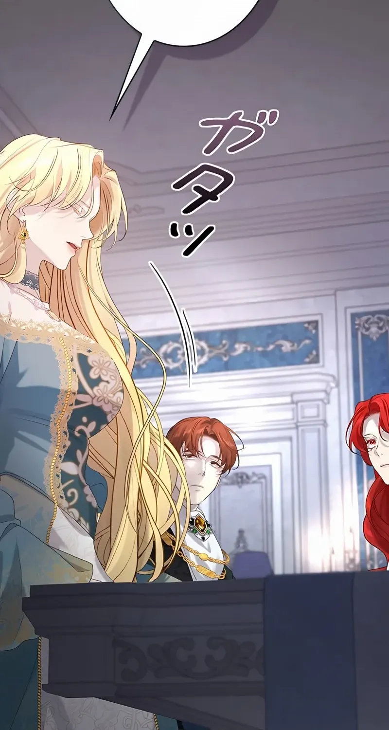 Read No More Regrets chapter 4 image 31 on Lezhin