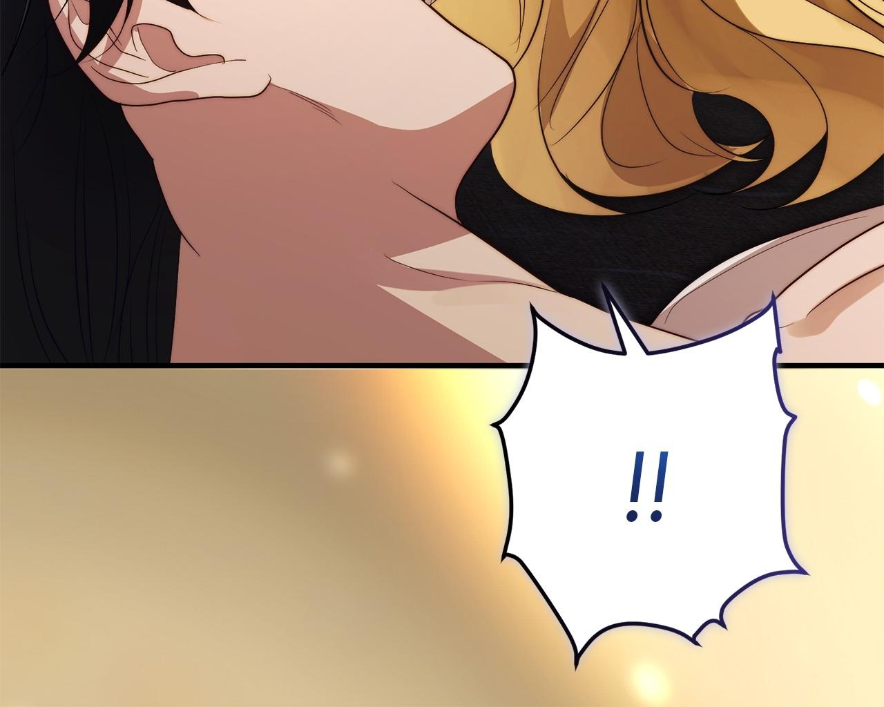 Read No More Regrets chapter 40 image 141 on Lezhin