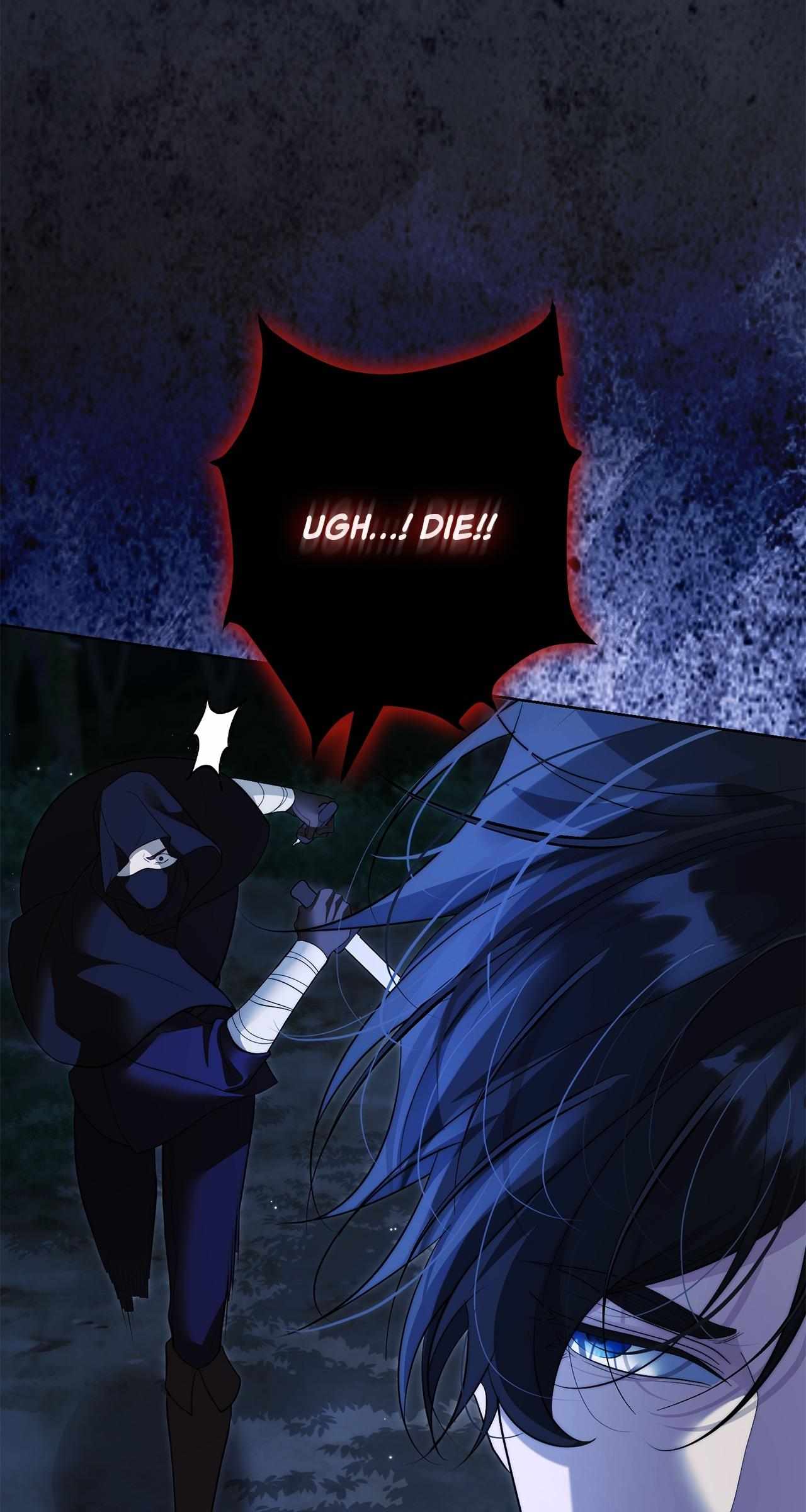 Read No More Regrets chapter 40 image 20 on Lezhin