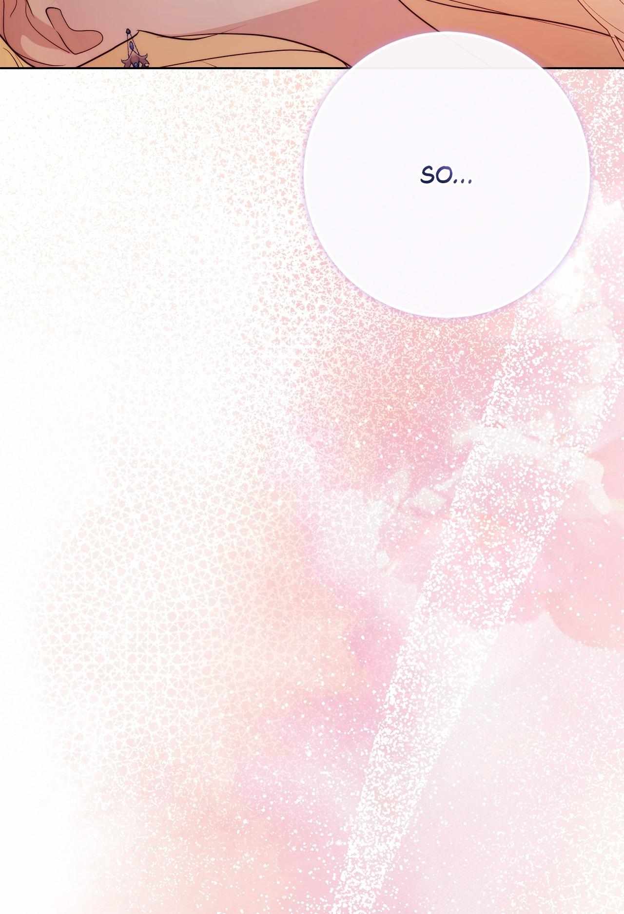 No More Regrets Chapter 41 page 23 - 