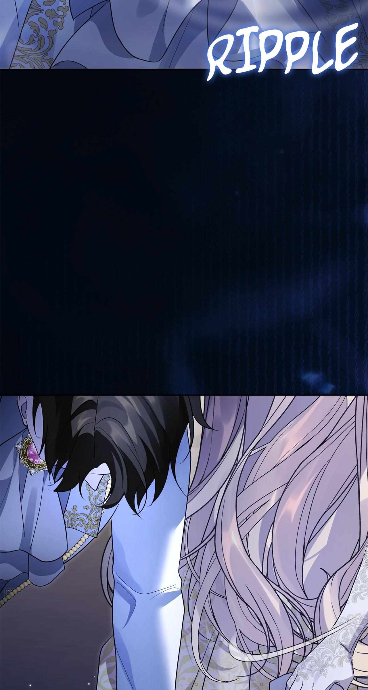 No More Regrets Chapter 41 page 98 - 