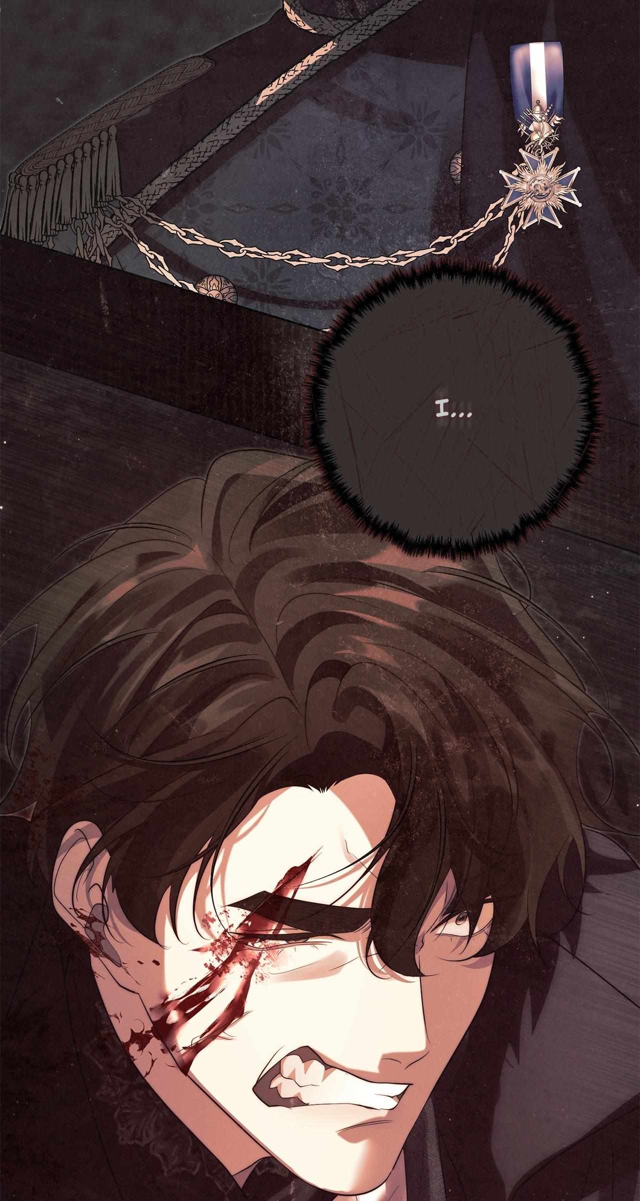 Read No More Regrets chapter 42 image 116 on Lezhin