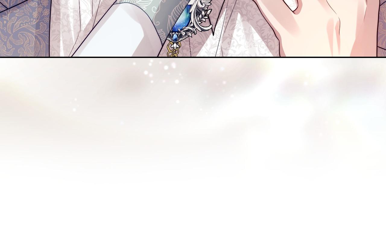 Read No More Regrets chapter 42 image 47 on Lezhin