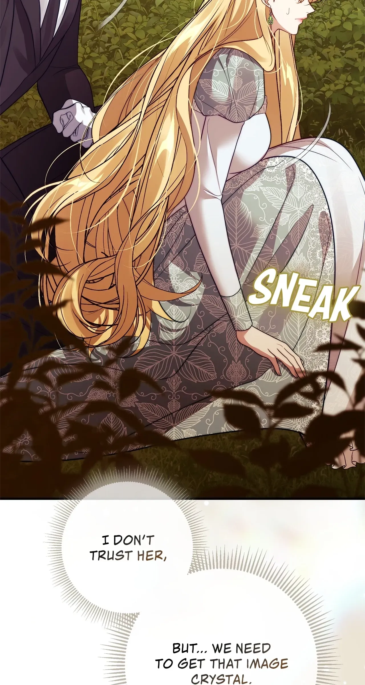Read No More Regrets chapter 43 image 114 on Lezhin