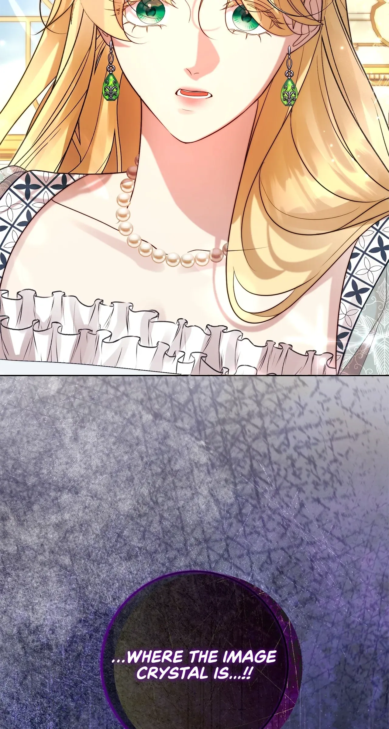 Read No More Regrets chapter 43 image 2 on Lezhin