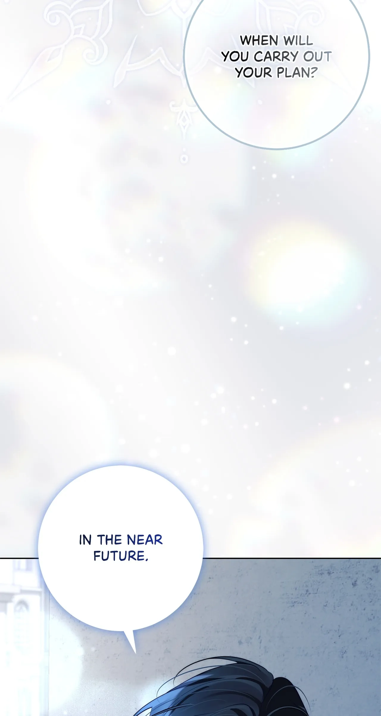 Read No More Regrets chapter 43 image 41 on Lezhin