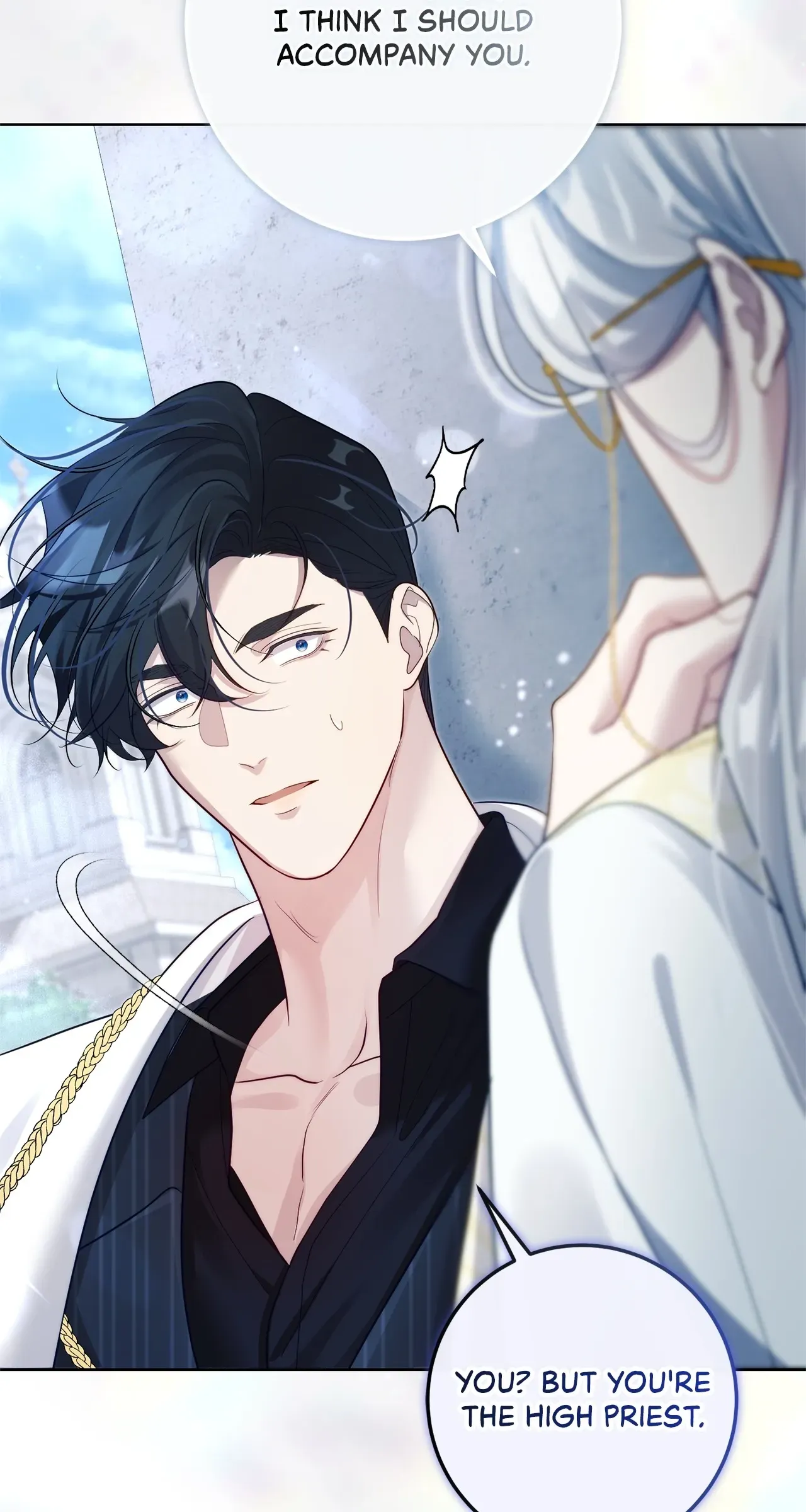 Read No More Regrets chapter 43 image 46 on Lezhin
