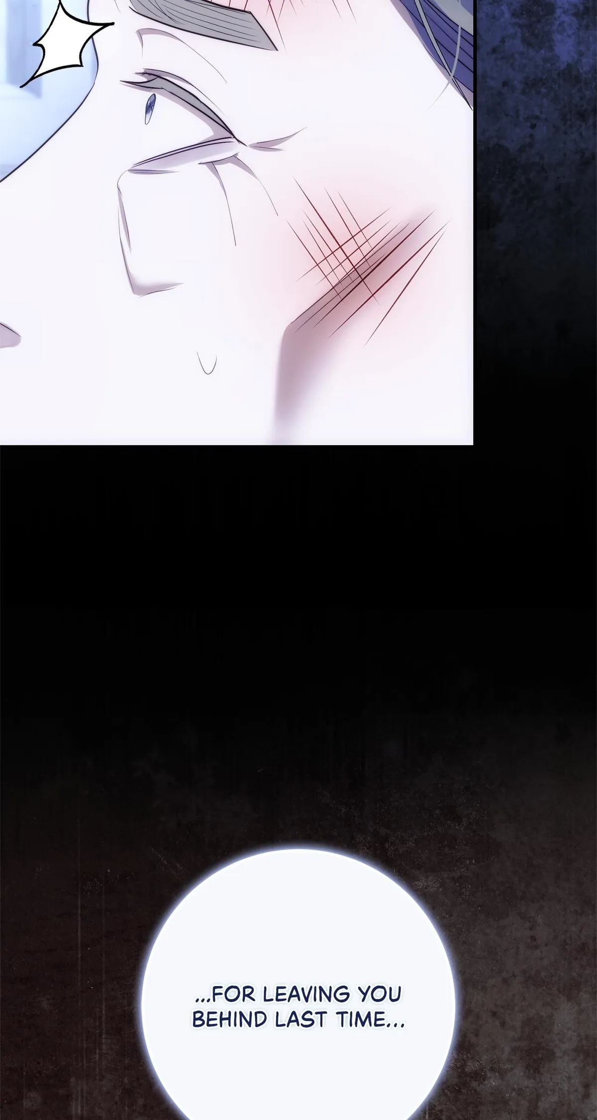 Read No More Regrets chapter 44 image 102 on Lezhin