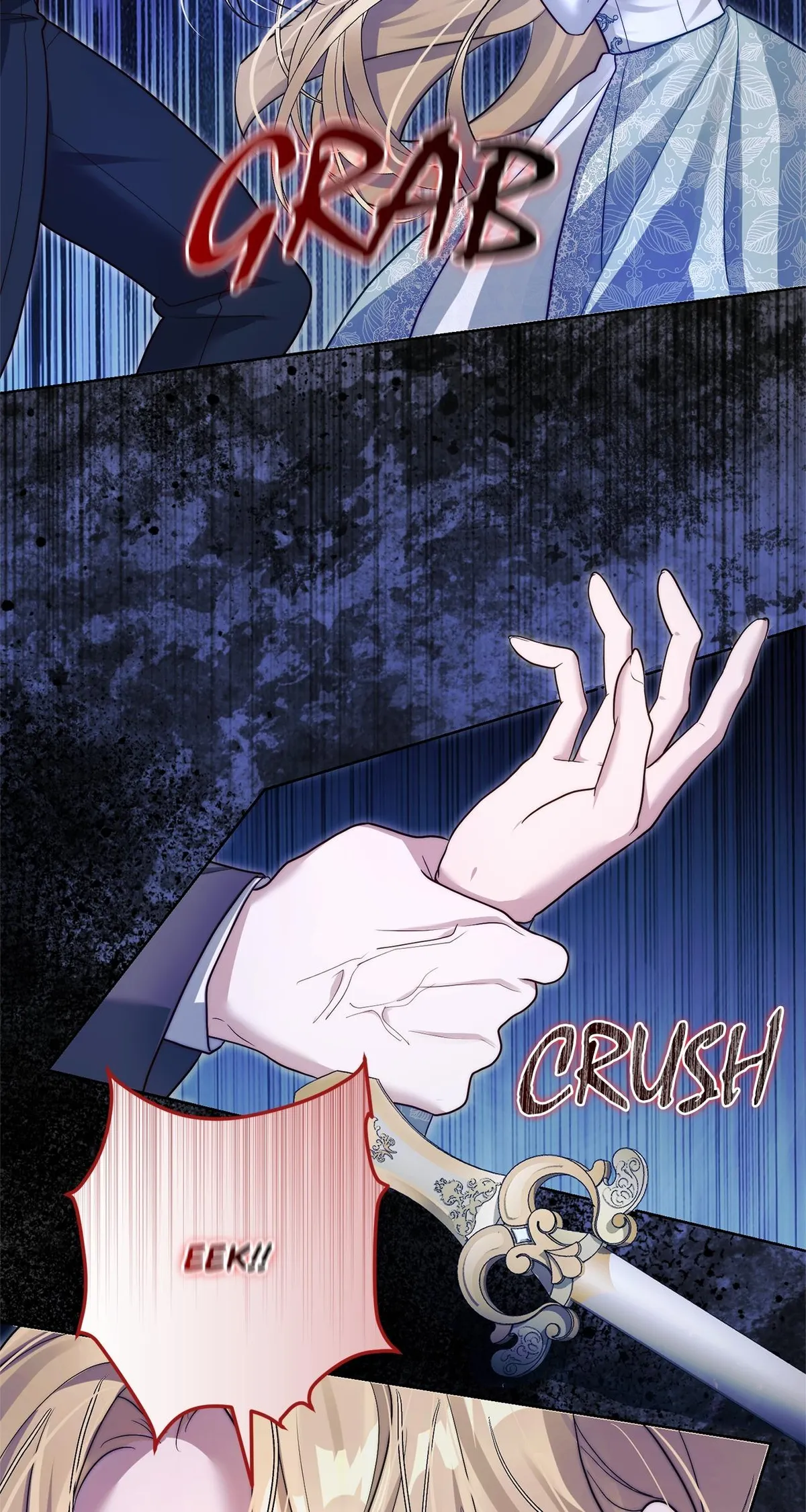 Read No More Regrets chapter 44 image 114 on Lezhin