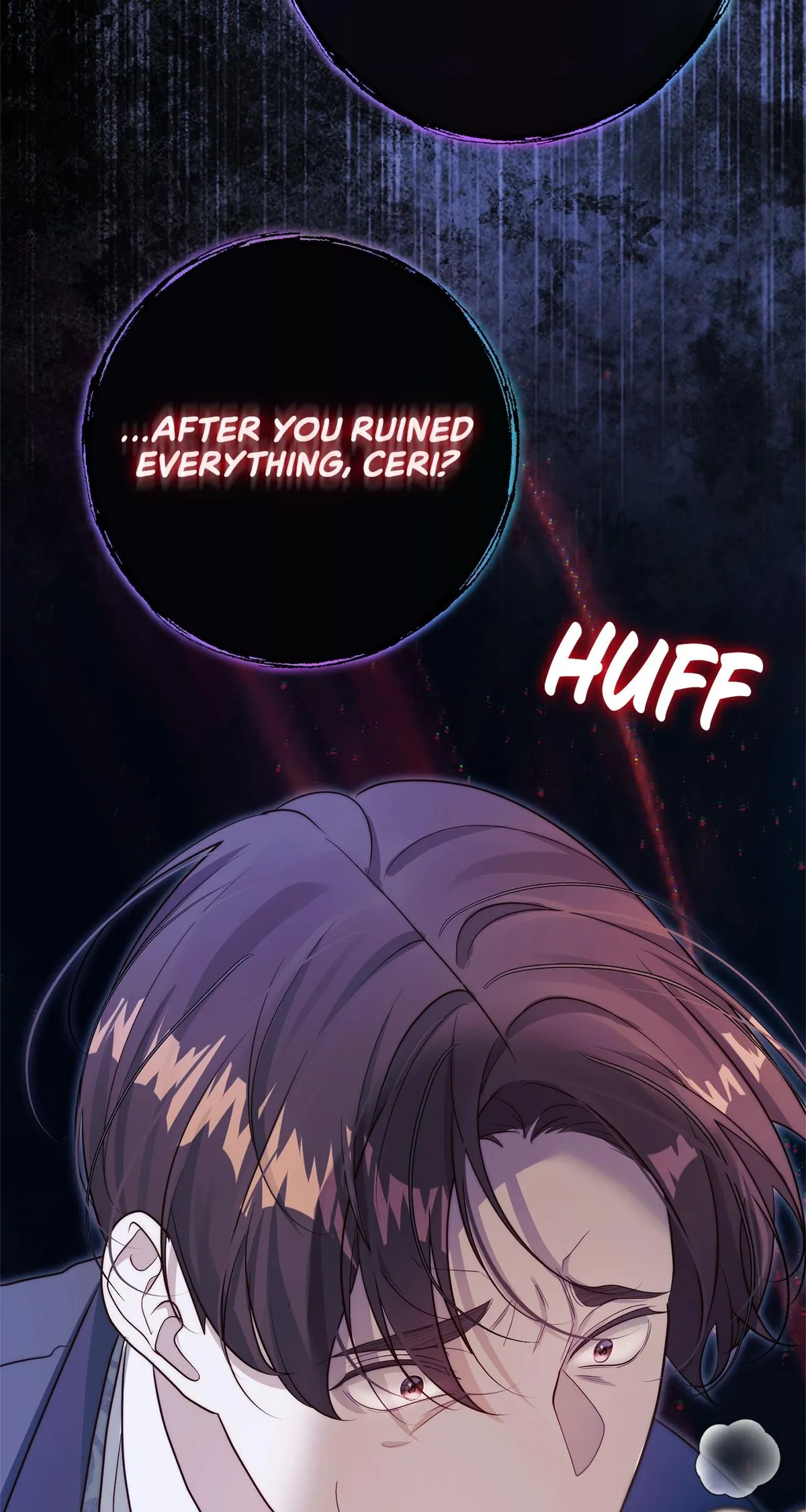 Read No More Regrets chapter 44 image 116 on Lezhin