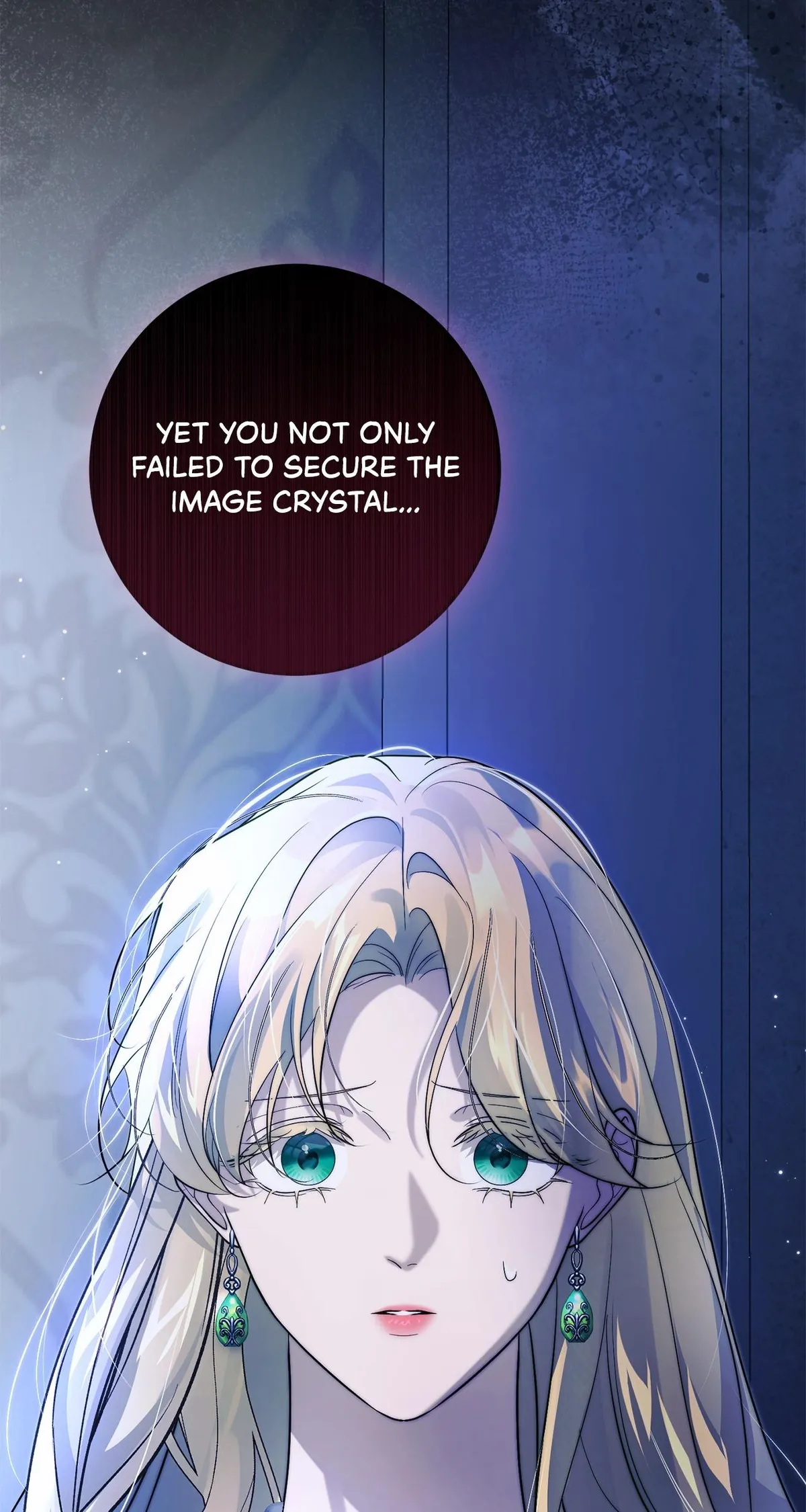 Read No More Regrets chapter 45 image 19 on Lezhin