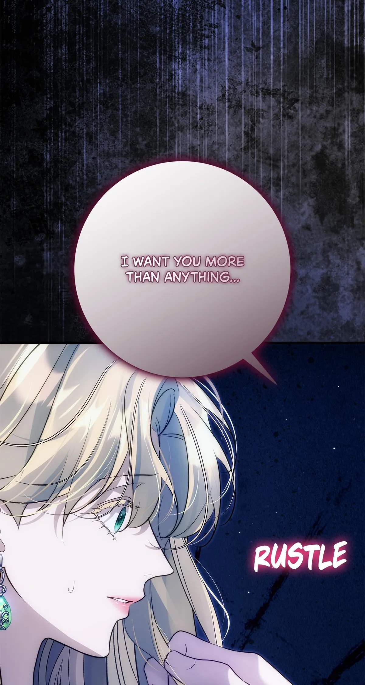 Read No More Regrets chapter 45 image 73 on Lezhin