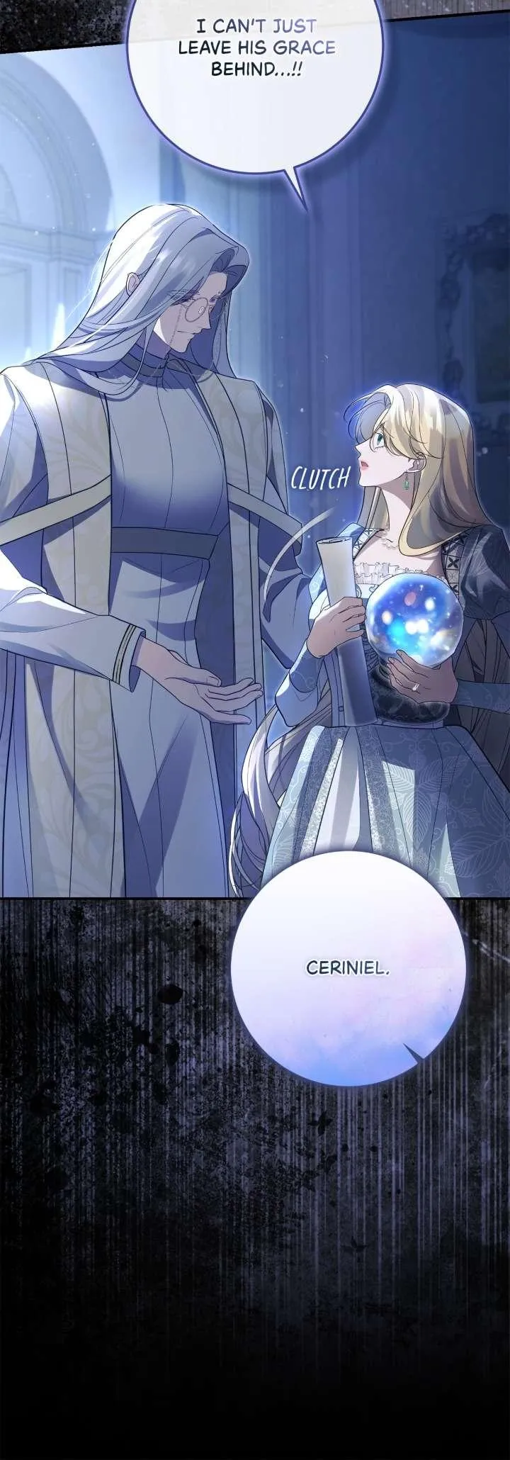Read No More Regrets chapter 46 image 57 on Lezhin