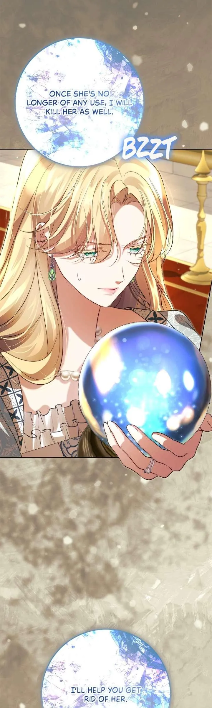 Read No More Regrets chapter 47 image 13 on Lezhin