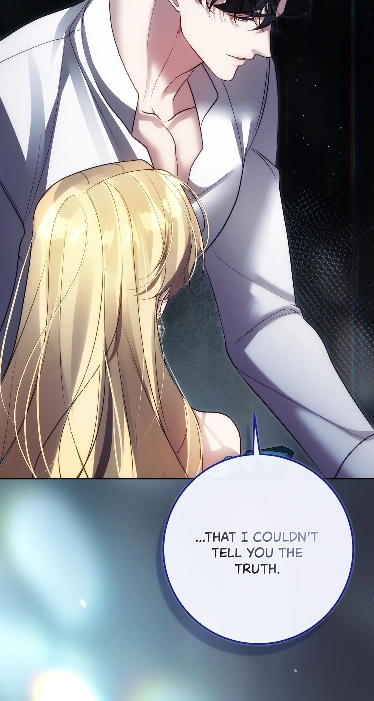 Read No More Regrets chapter 51 image 44 on Lezhin