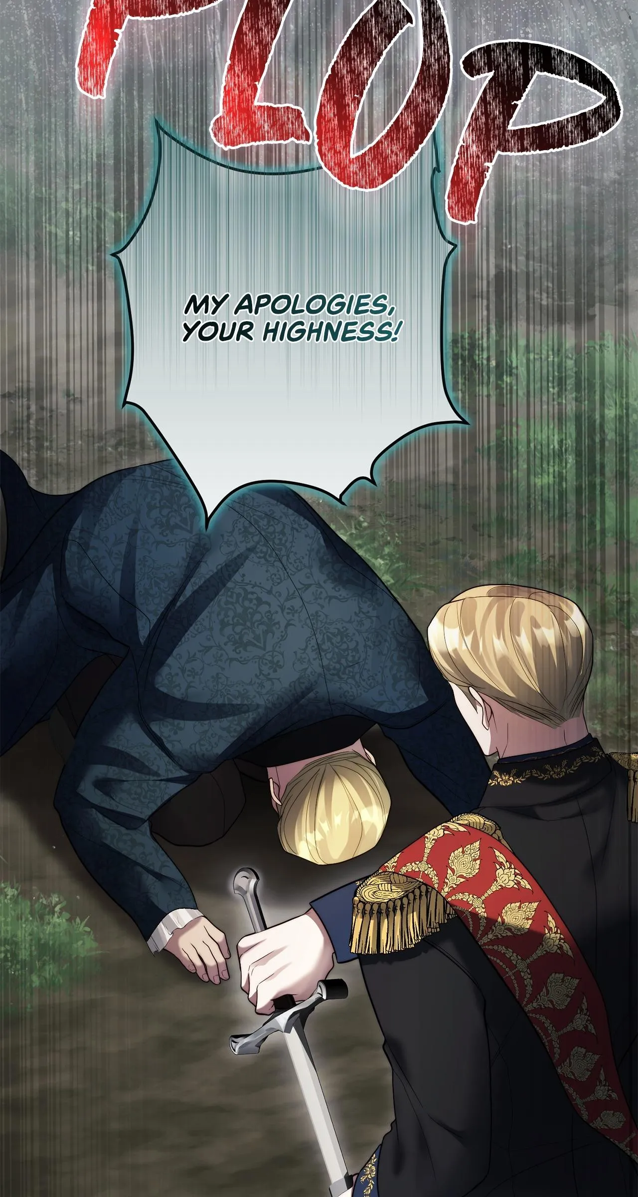 Read No More Regrets chapter 54 image 11 on Lezhin