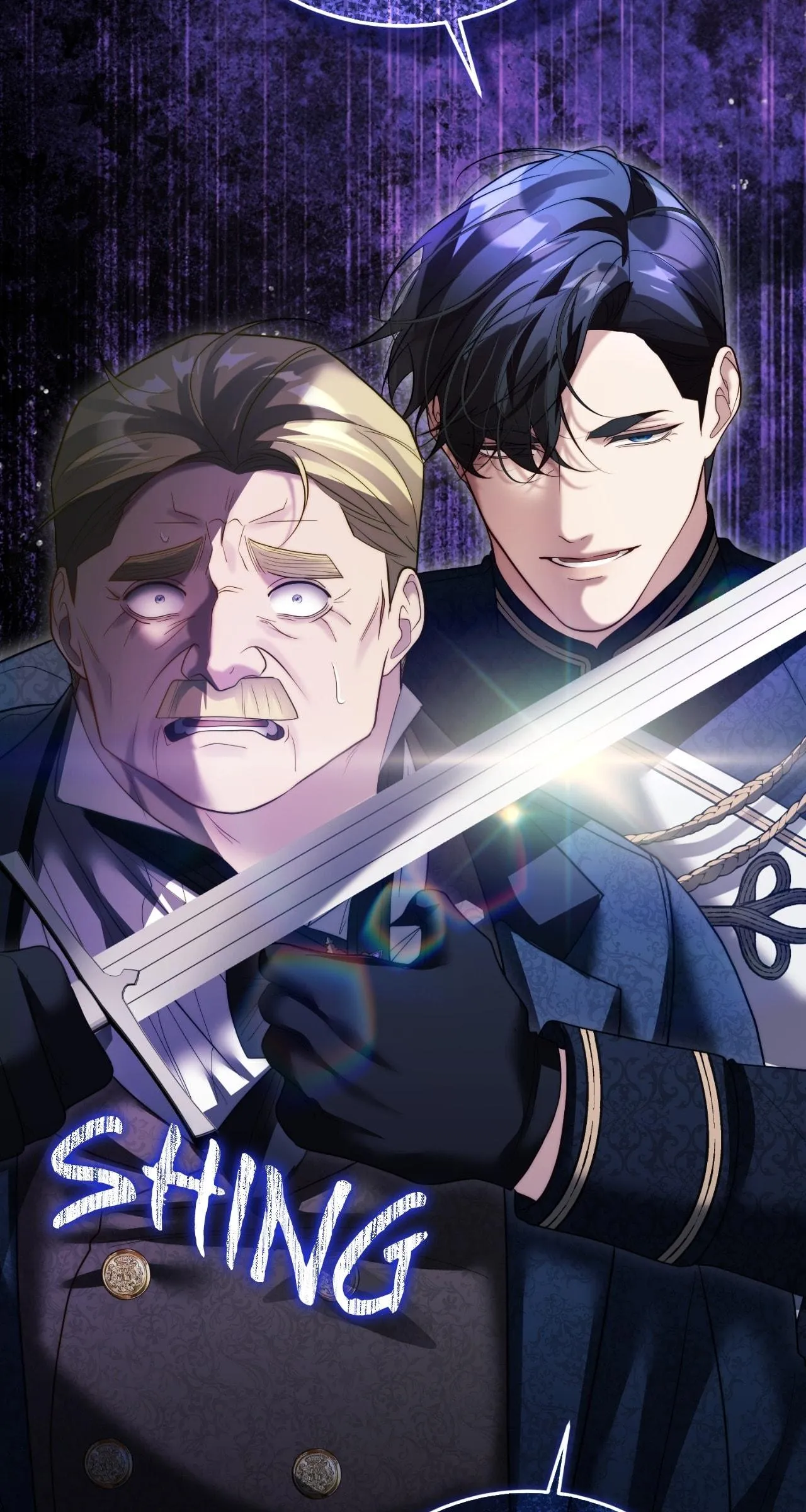 Read No More Regrets chapter 55 image 43 on Lezhin