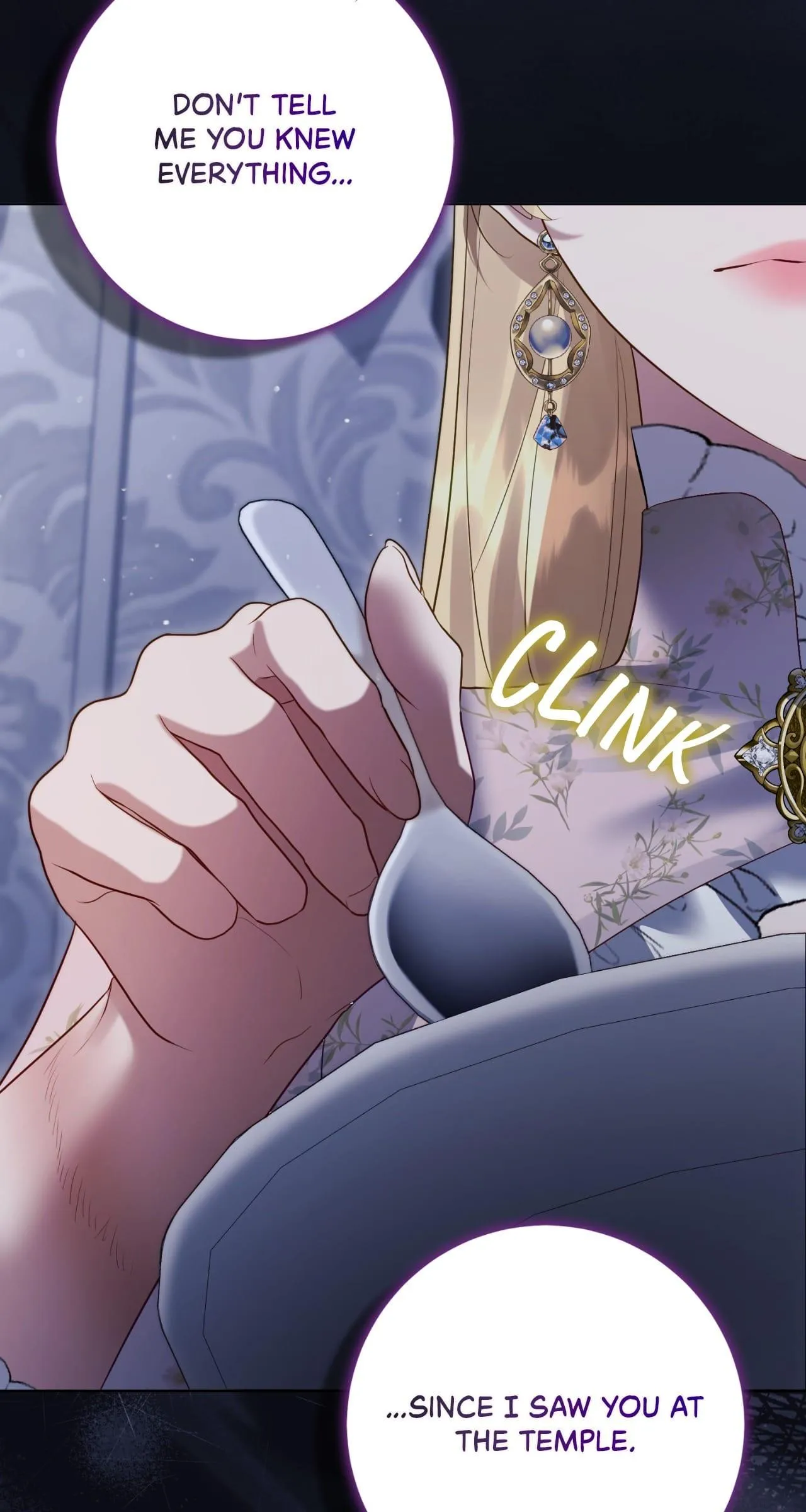 Read No More Regrets chapter 59 image 39 on Lezhin