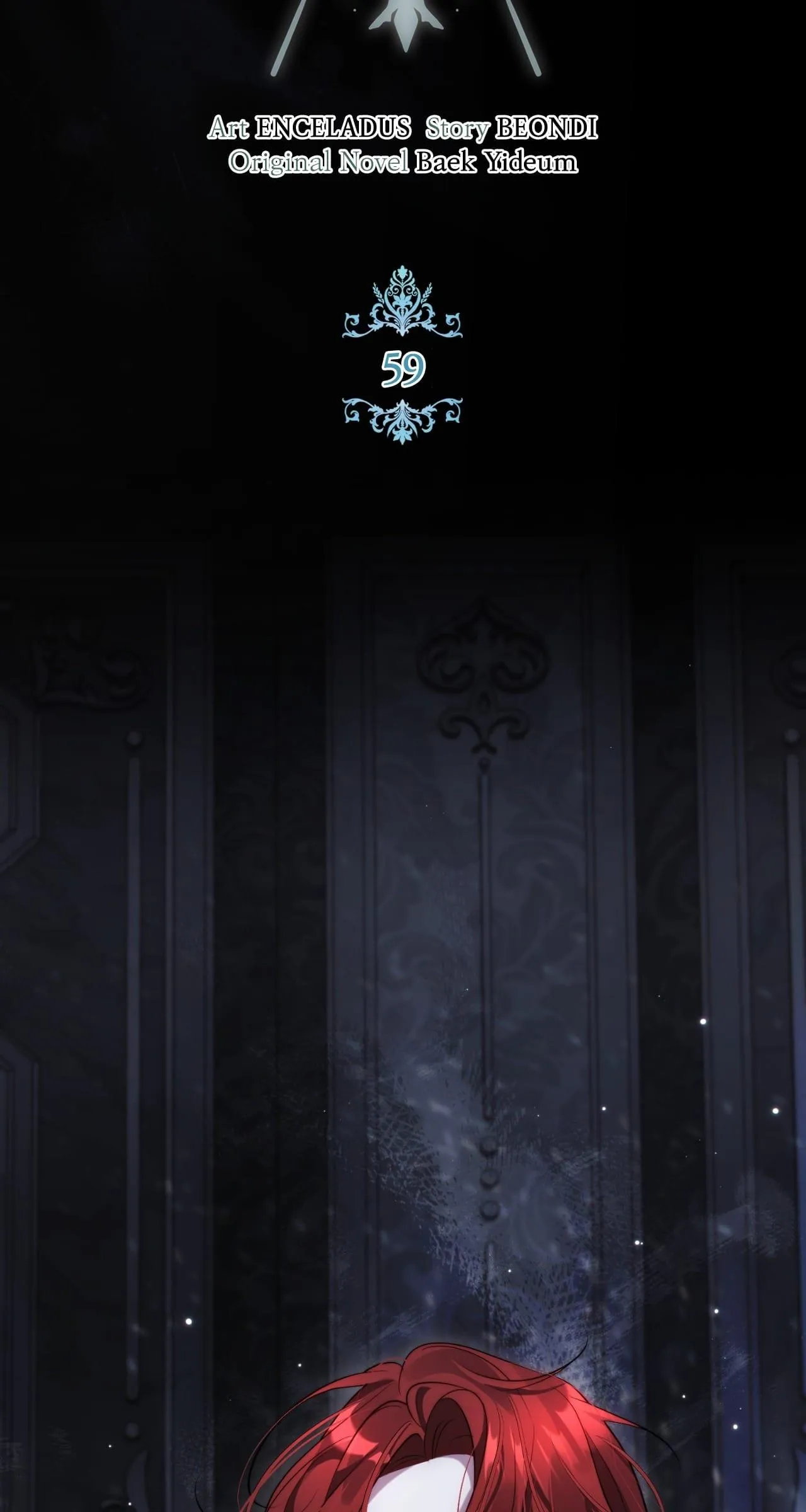 Read No More Regrets chapter 59 image 81 on Lezhin