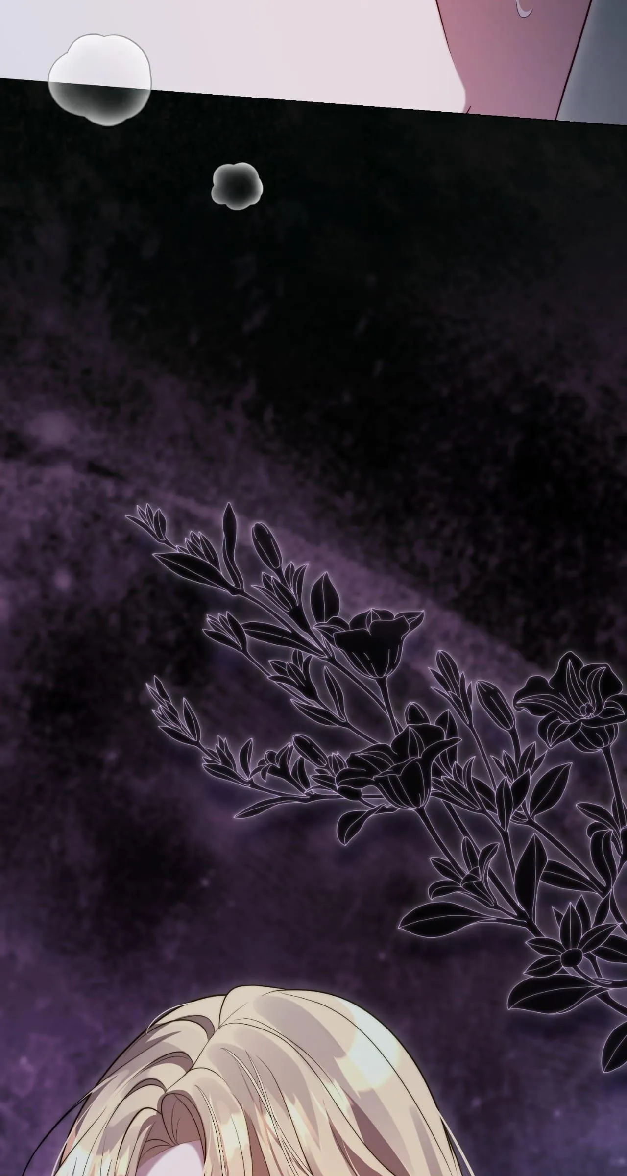 No More Regrets Chapter 60 page 43 - 
